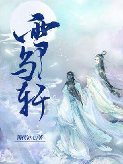 雨天旅行