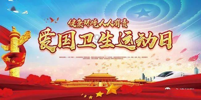 35岁男子患罕见血色病，十堰市人民医院专家积极抢救助其转危为安