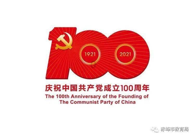 国足迎战卡塔尔，关键战役表现如何拭目以待