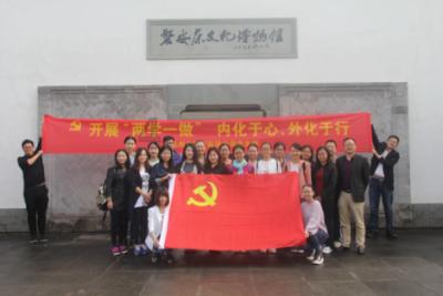 龙年将至！高达5米的“中华龙”亮相申城 以艺术行动赋能城市美育